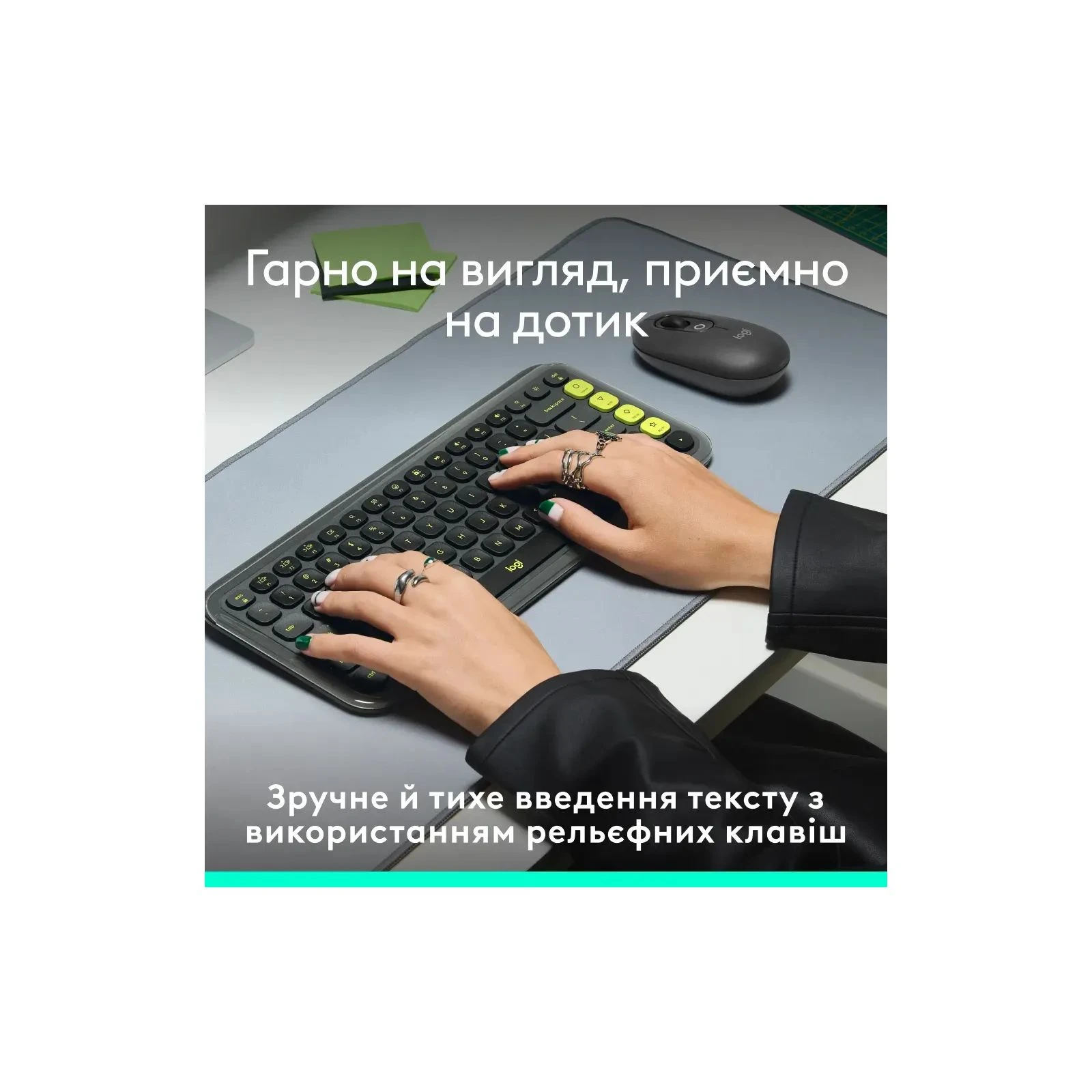Logitech POP Icon Keys Bluetooth UA Graphite (920-013157) (UA) Сумісність з OS  Windows, Mac OS, iOS 