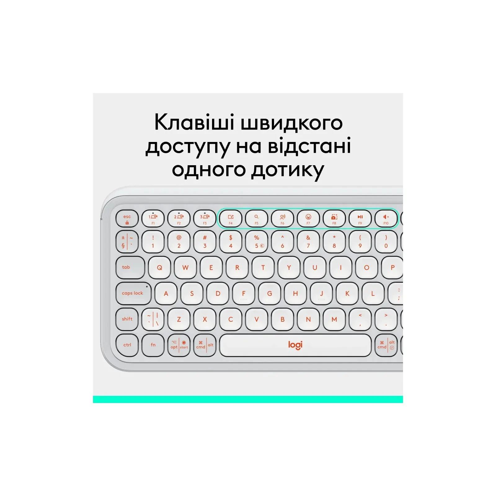 Logitech POP Icon Keys Bluetooth UA Off-White (920-013072) (UA) Тип: мультимедийная; Назначение: