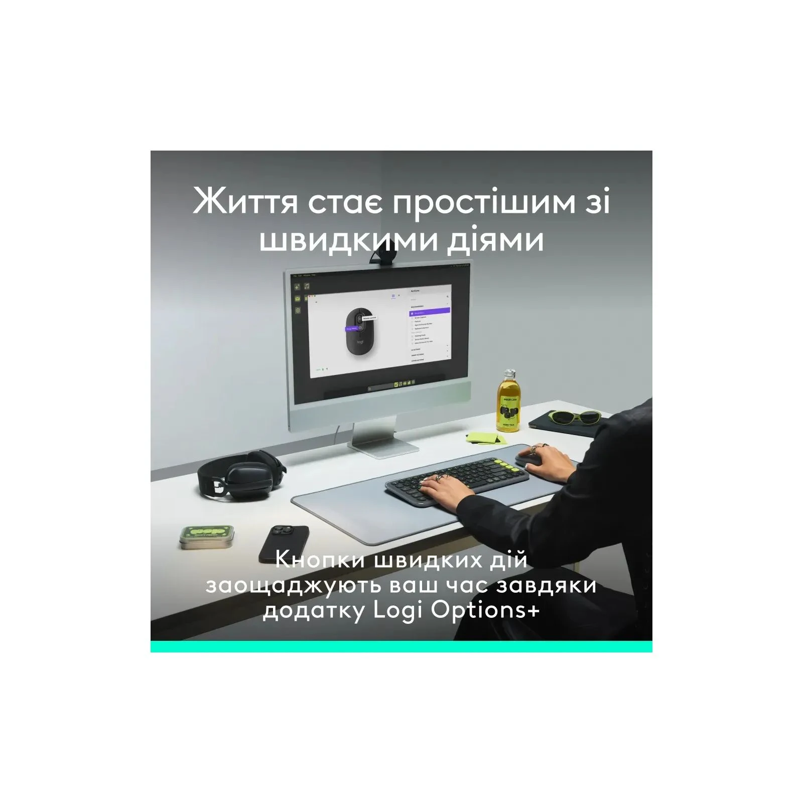 Logitech POP Mouse With Emoji Bluetooth Graphite (910-007412) (UA) Интерфейс подключения Bluetooth