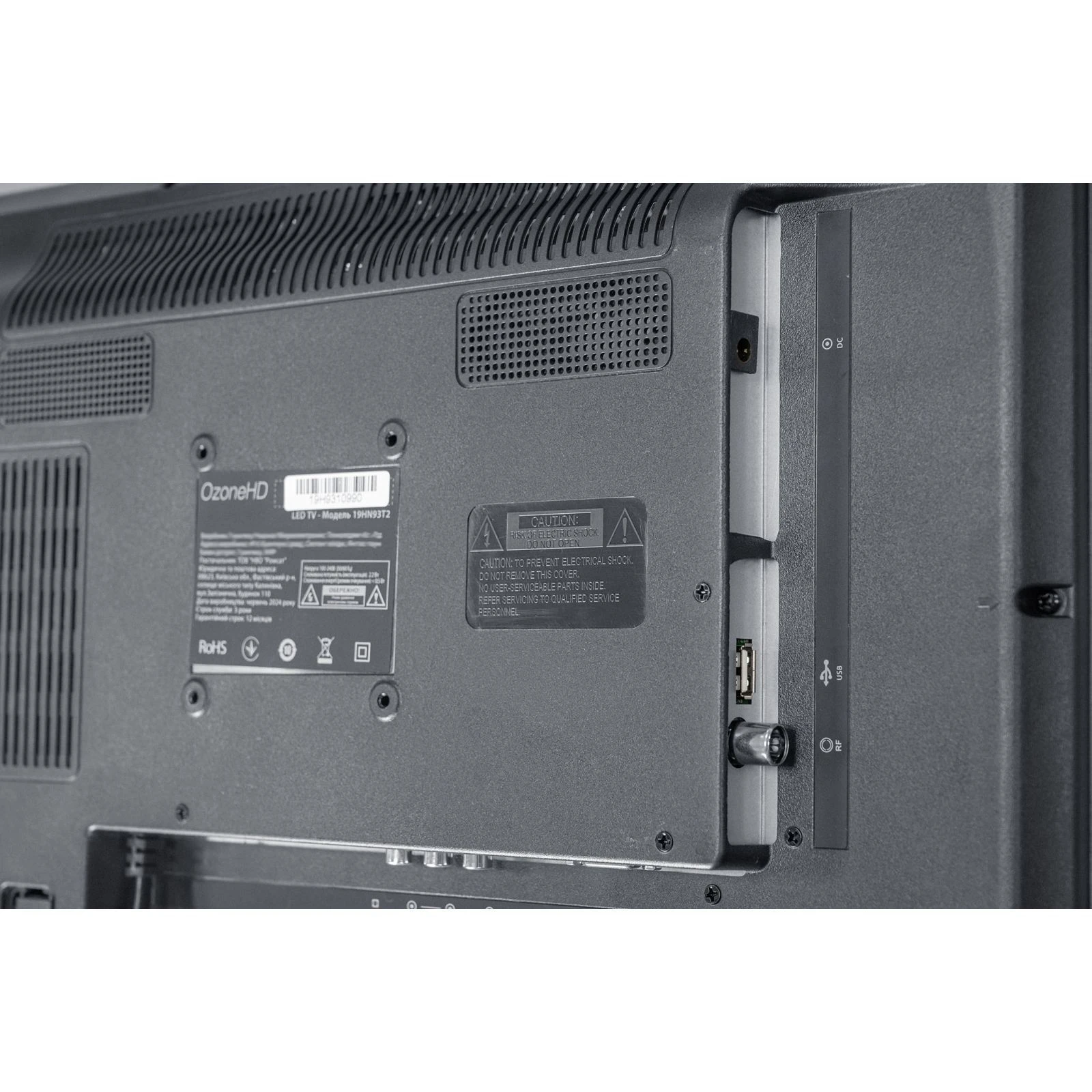 Ozonehd 19HN93T2 Тип подсветки LED подсветка