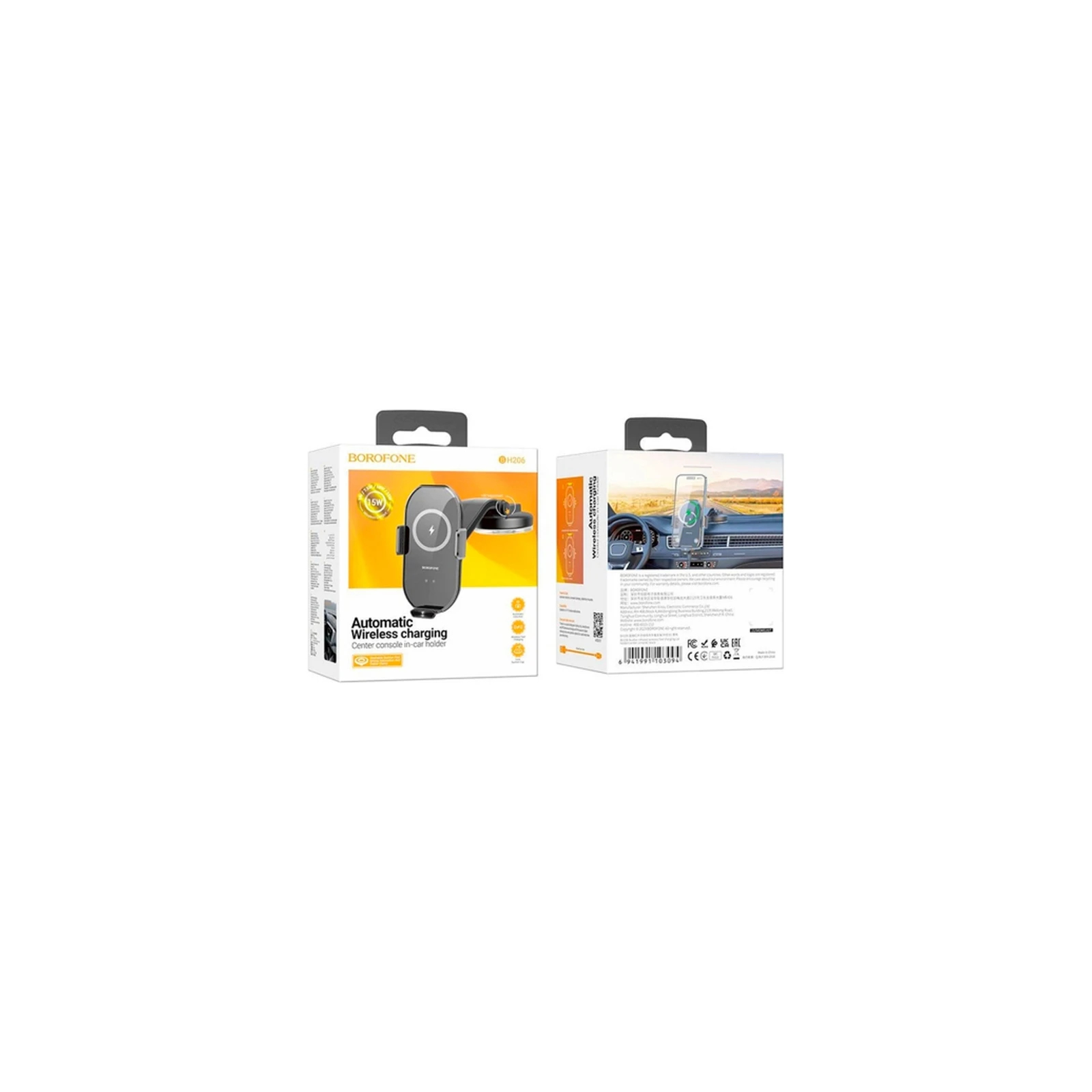 Універсальний автотримач BOROFONE BH206, Black, Box (35061/BH206) (UA) Тип кріплення полімерна присоска