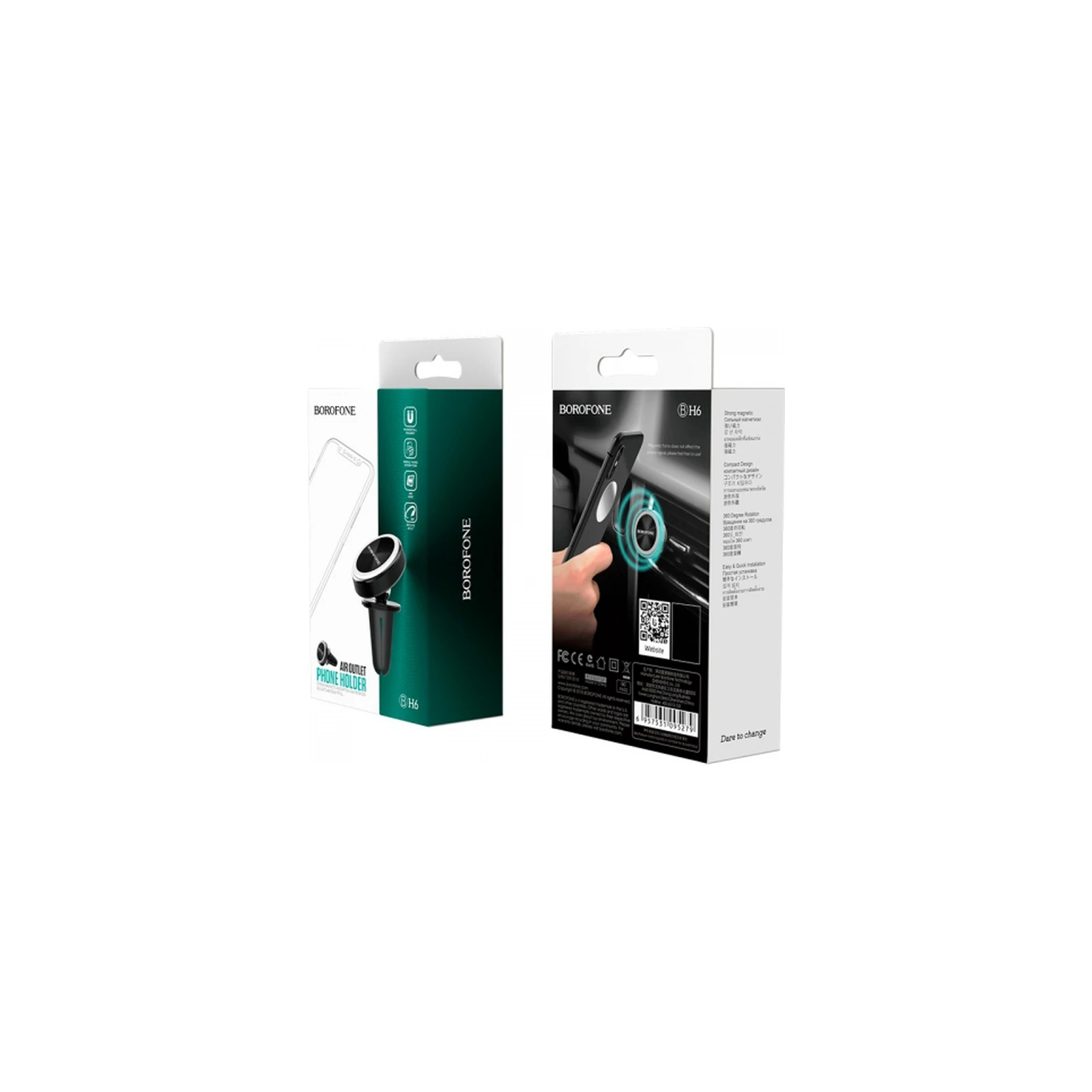 Універсальний автотримач BOROFONE BH6, Black, Box (30530/BH6) (UA) Тип кріплення  дефлектор 