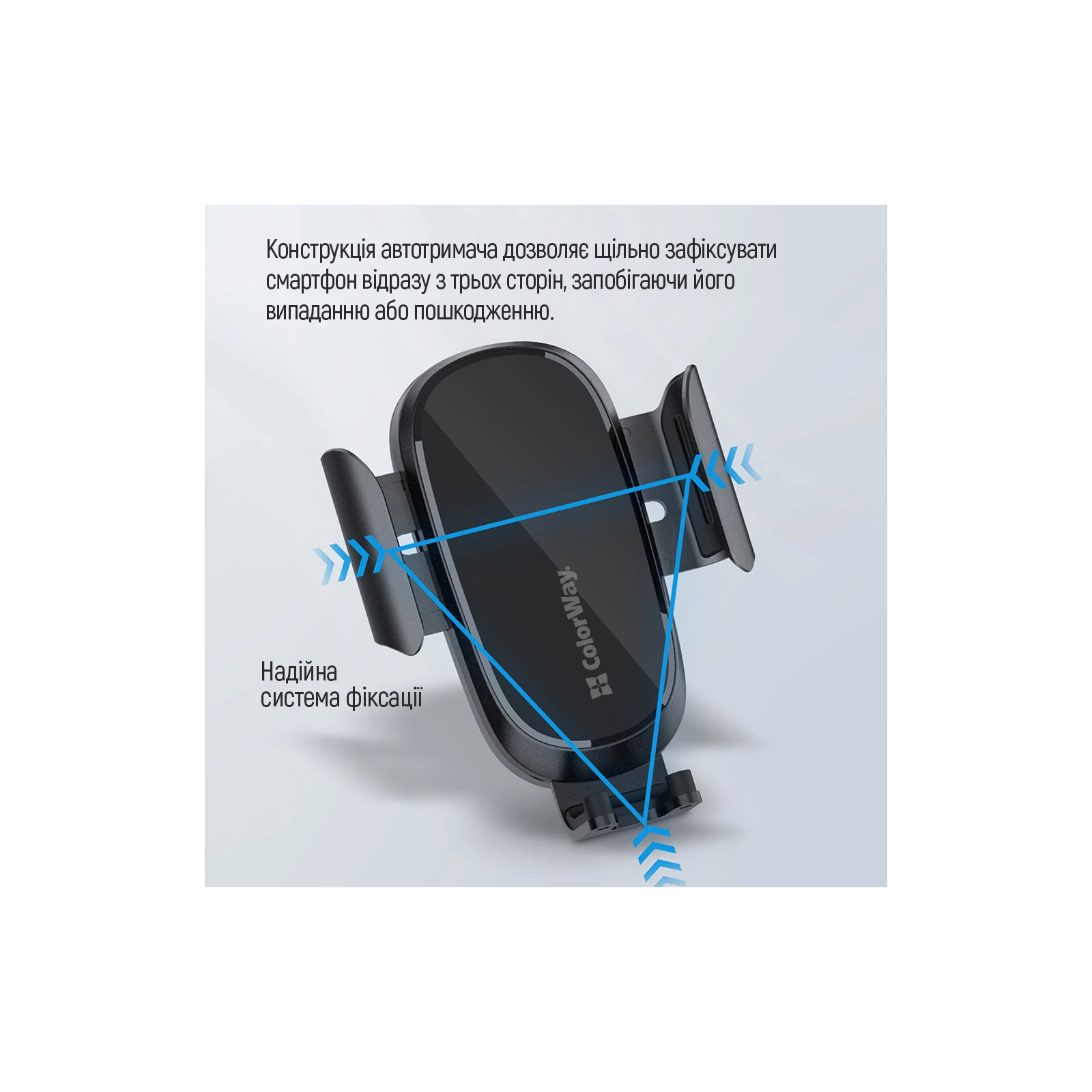 Універсальний автотримач ColorWay Dashboard Car Wireless Charger 15W Black (CW-CHAW037Q-BK) (UA)