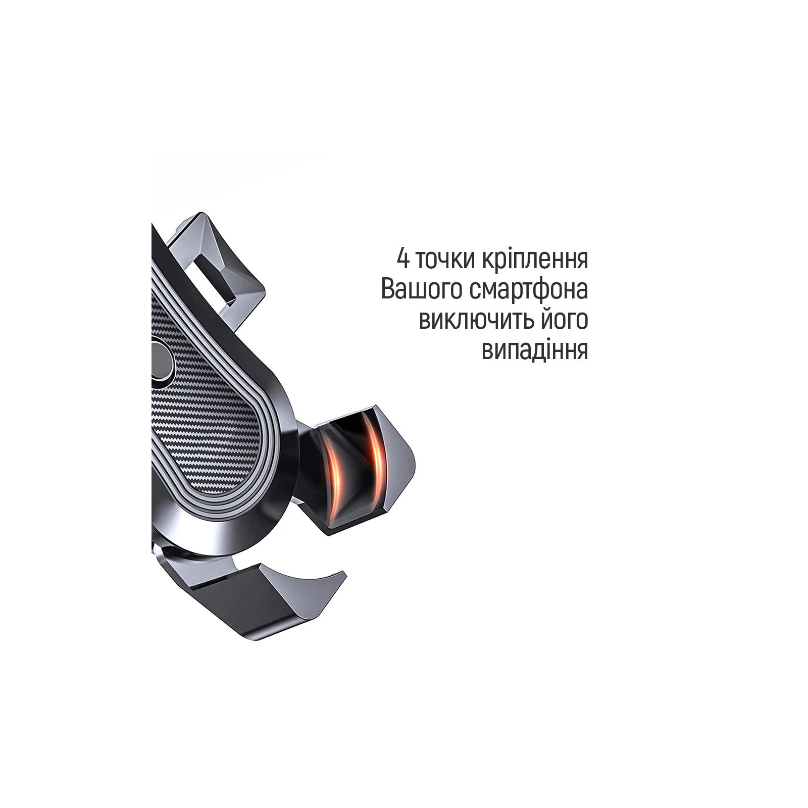 Универсальный автодержатель ColorWay for bicycle Black (CW-BH10-BK) (UA)