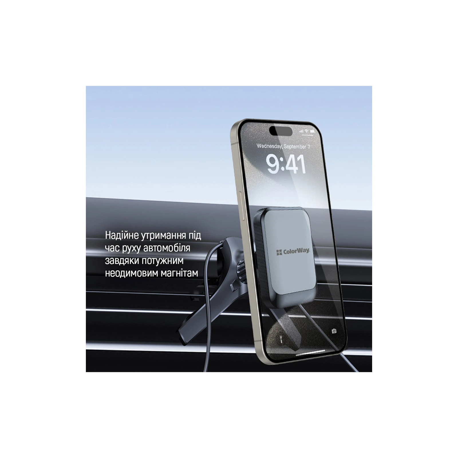 Універсальний автотримач ColorWay Magnetic Air Vent-6 (360 ° rotation) Gray (CW-CHM16-GR) (UA) Тип кріплення: дефлектор;