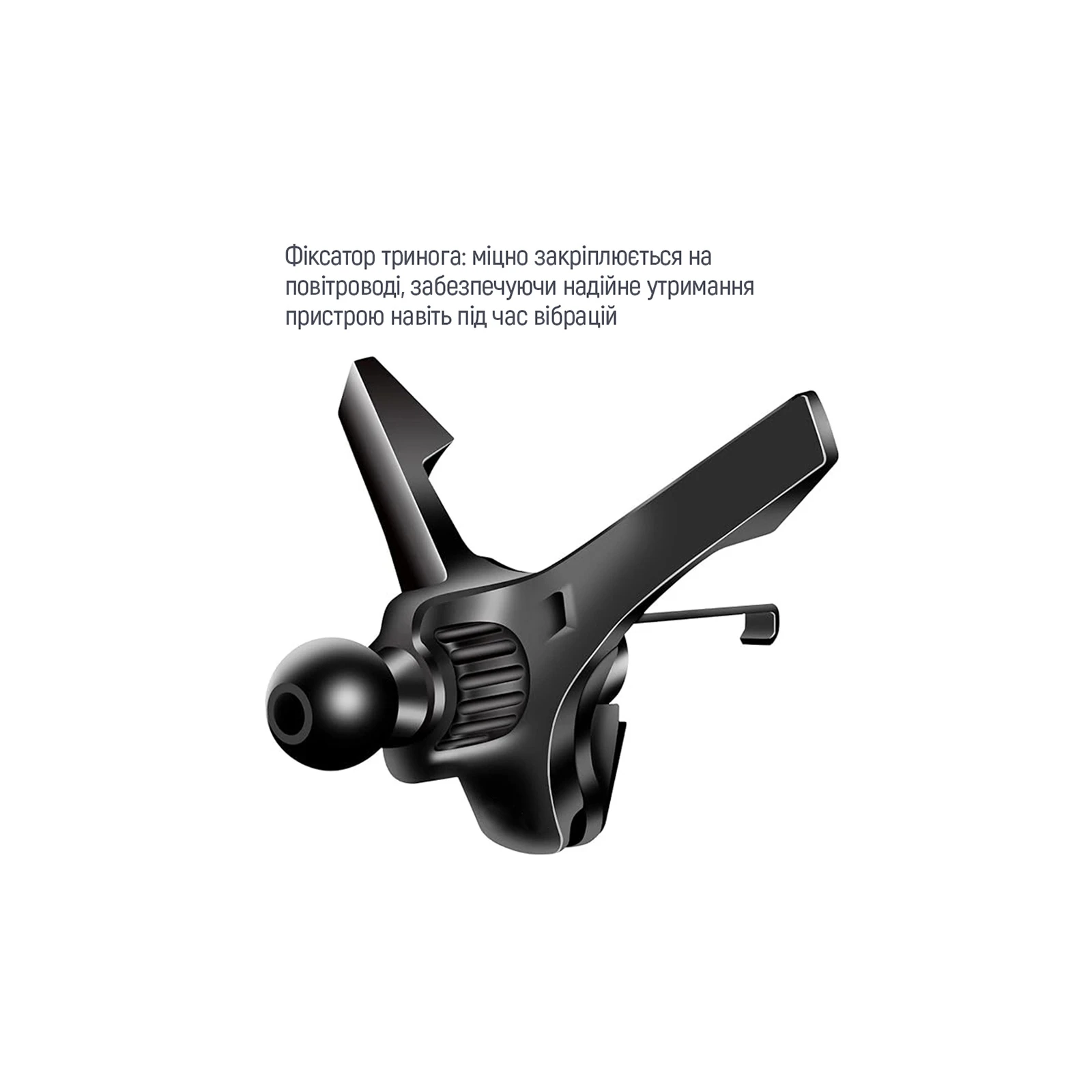 Універсальний автотримач ColorWay Magnetic Air Vent-6 (360 ° rotation) Gray (CW-CHM16-GR) (UA)