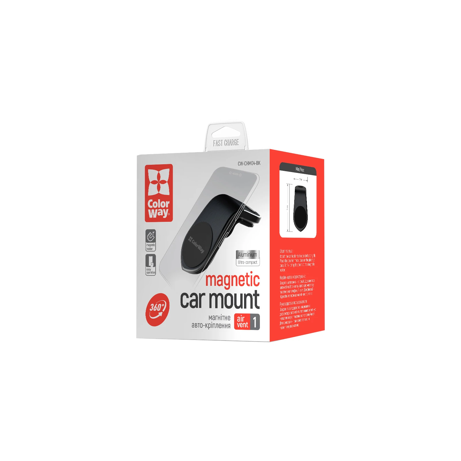 Универсальный автодержатель ColorWay Magnetic Metallic Air Vent-1 Black (CW-CHM04-BK) (UA) Тип крепления: дефлектор;