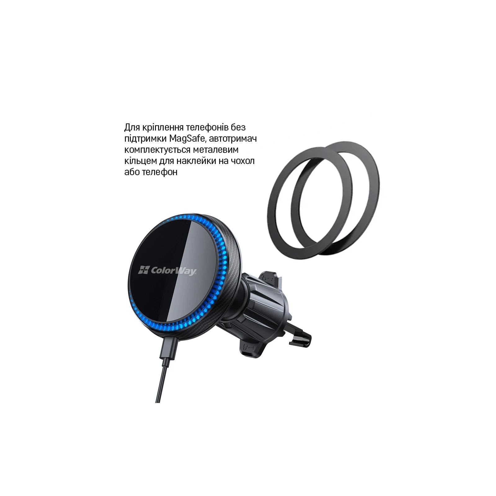 Універсальний автотримач ColorWay MagSafe 360 ​​° Air Vent 15W Black (CW-CHMW041Q-BK) (UA)