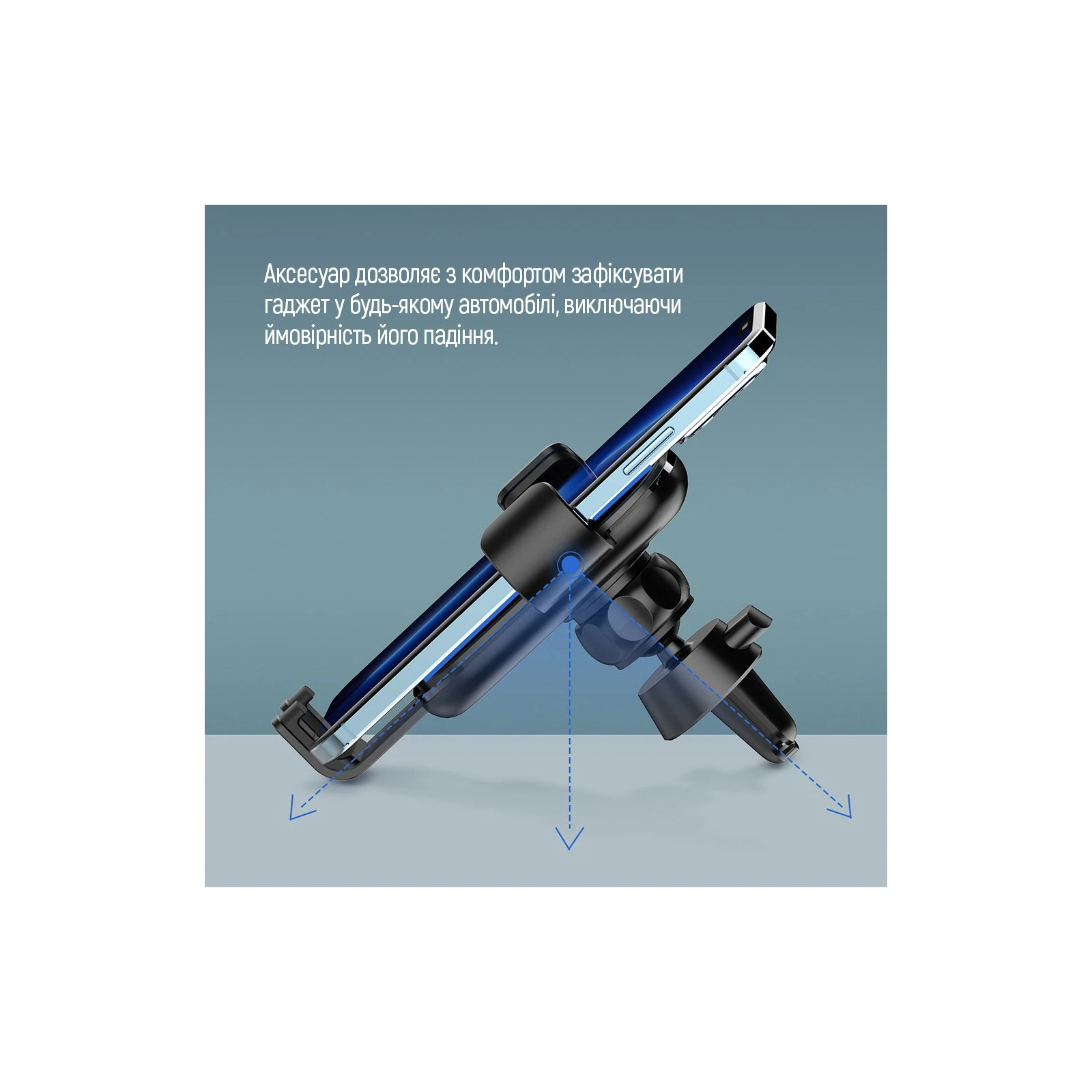 Универсальный автодержатель ColorWay Metallic Gravity Holder 3 Black (CW-CHG14-BK) (UA)