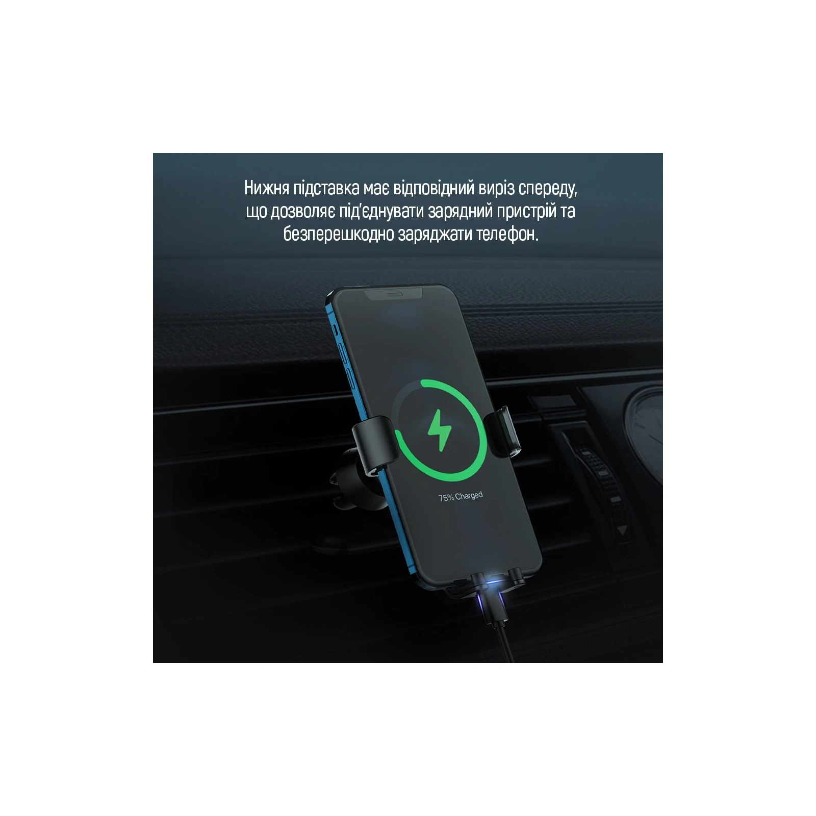 Универсальный автодержатель ColorWay Metallic Gravity Holder 3 Black (CW-CHG14-BK) (UA)