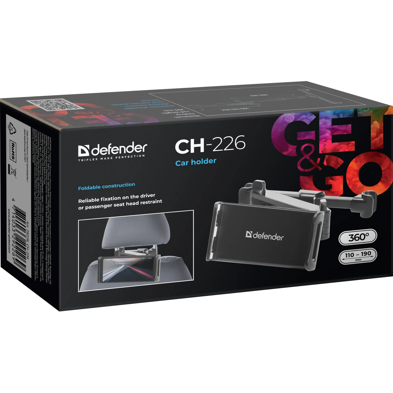 Универсальный автодержатель Defender CH-226 110-190 мм, на подголовник (29226) (UA)
