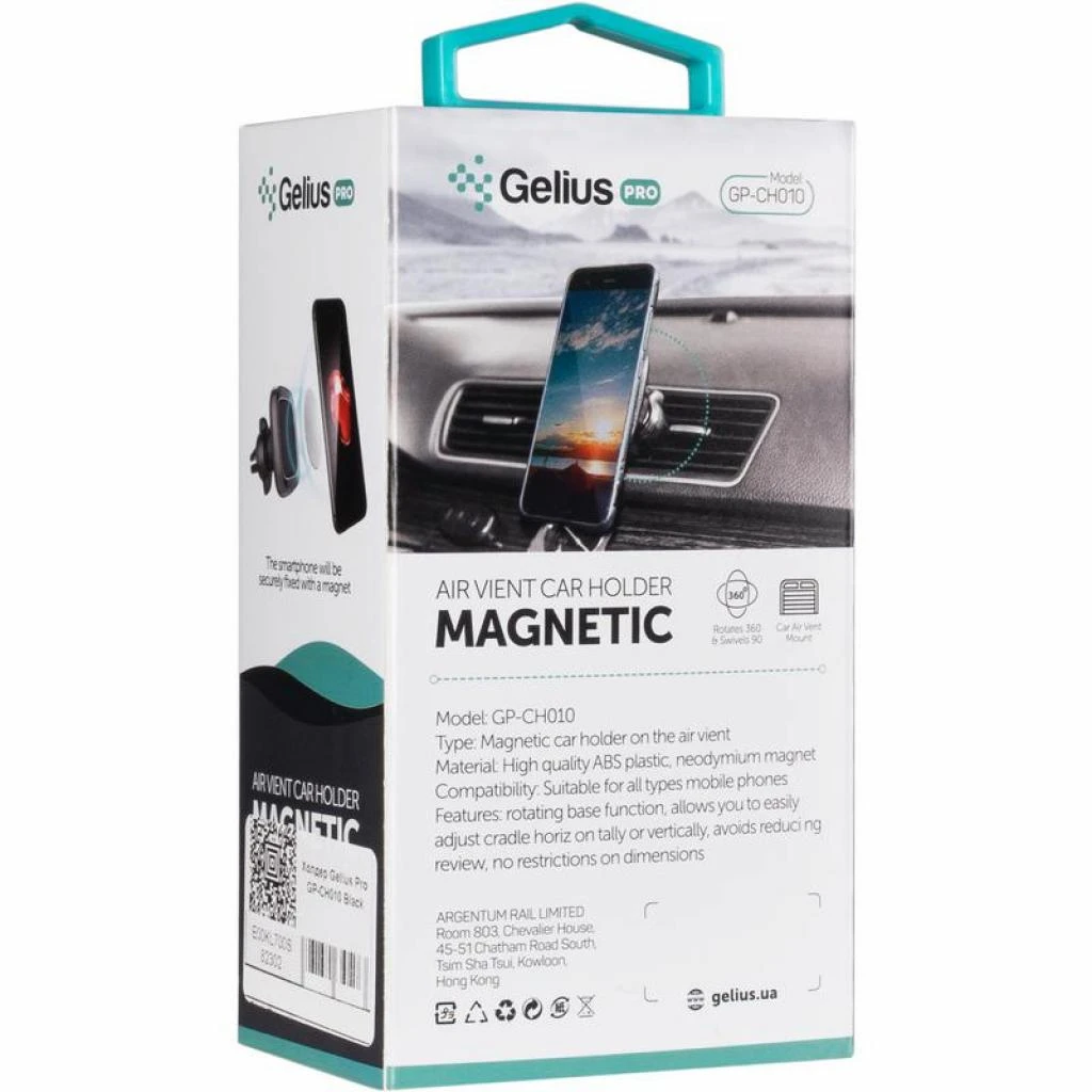 Универсальный автодержатель Gelius Pro GP-CH010 Black (00000082302) (UA) Тип крепления дефлектор