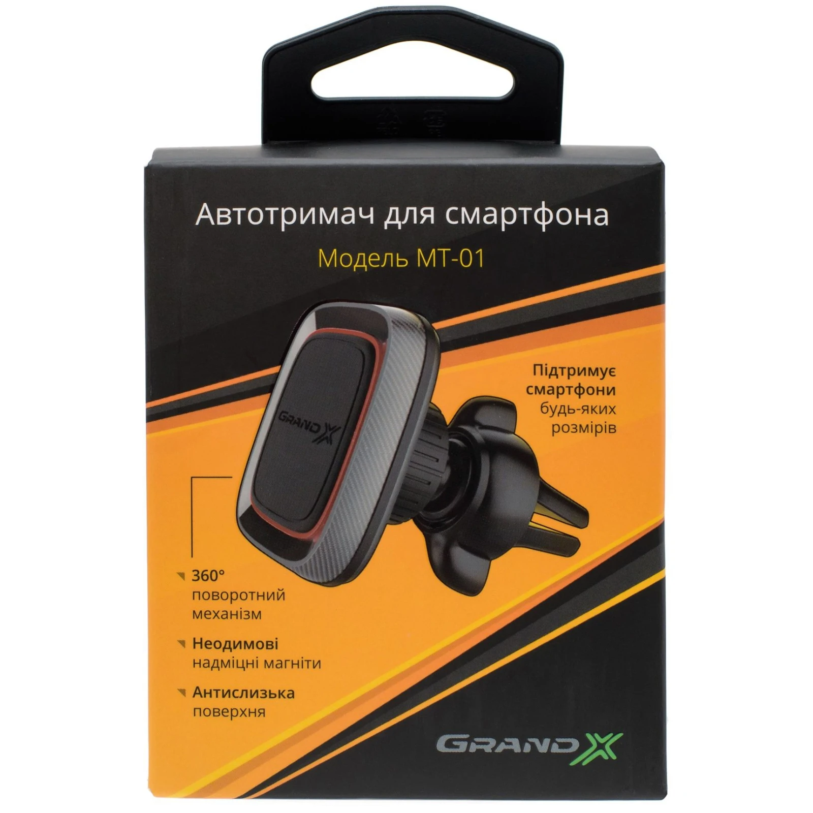 Универсальный автодержатель Grand-X MT-01 (UA) Вращение 360 градусов