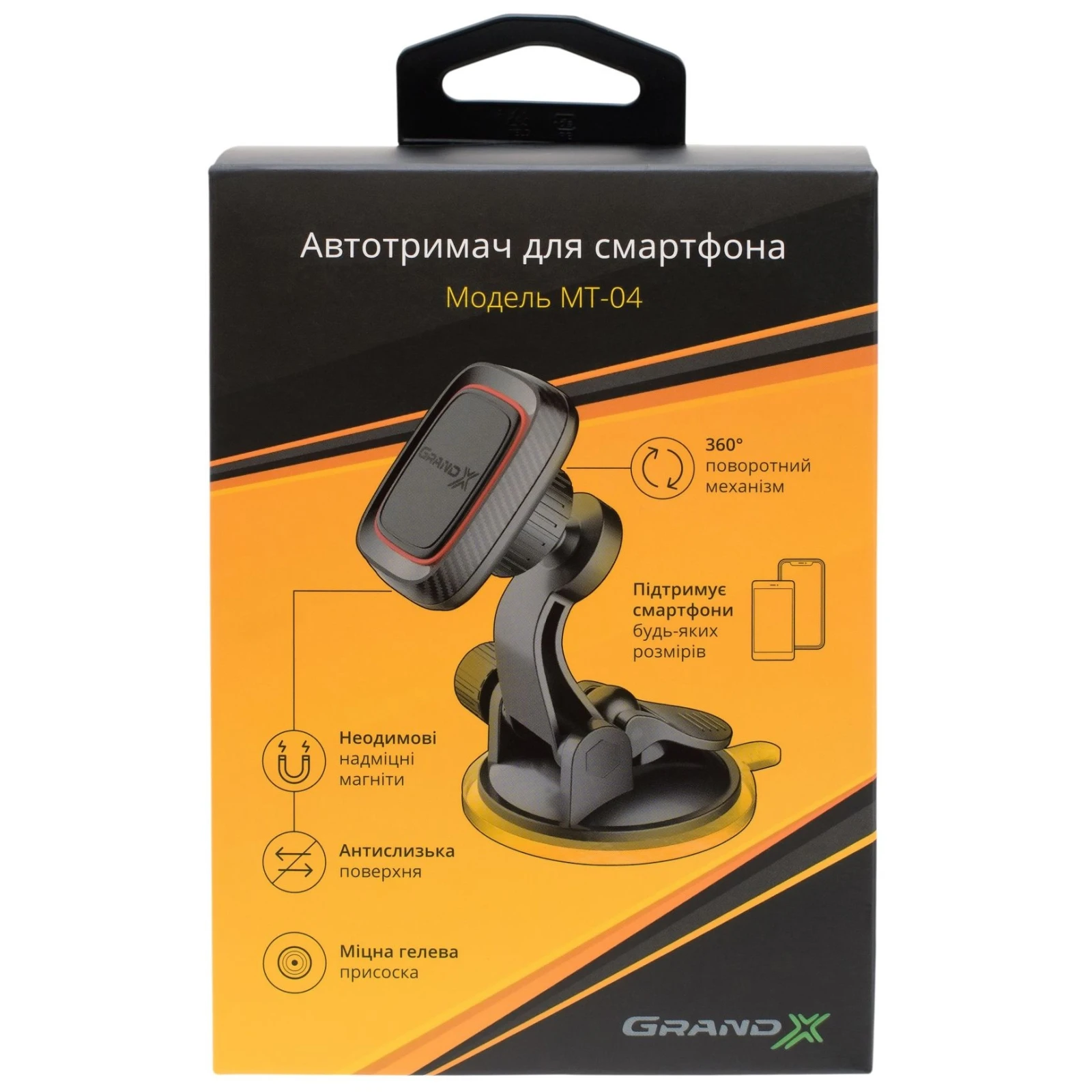 Универсальный автодержатель Grand-X MT-04 (UA) Тип крепления: полимерная