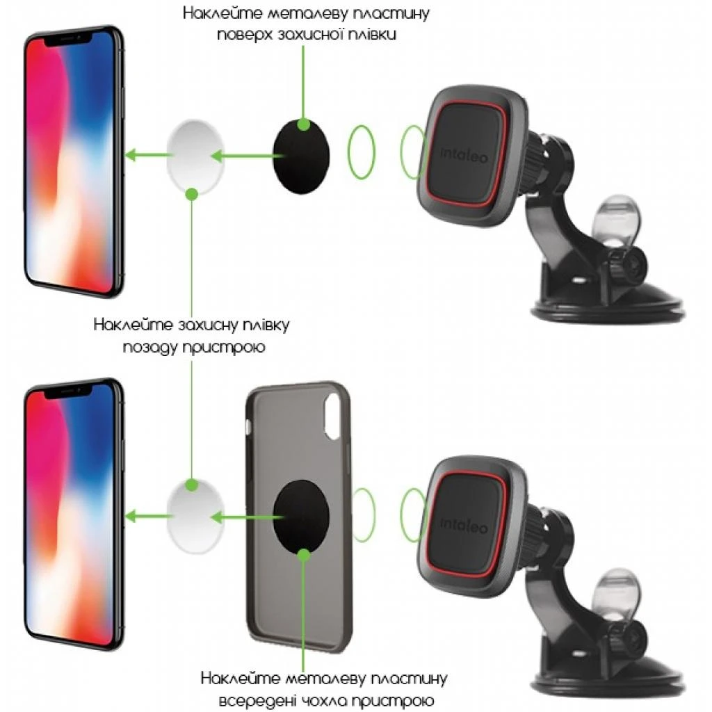 Универсальный автодержатель Intaleo CM01GP (1283126483677) (UA) Тип крепления: Вакуумный