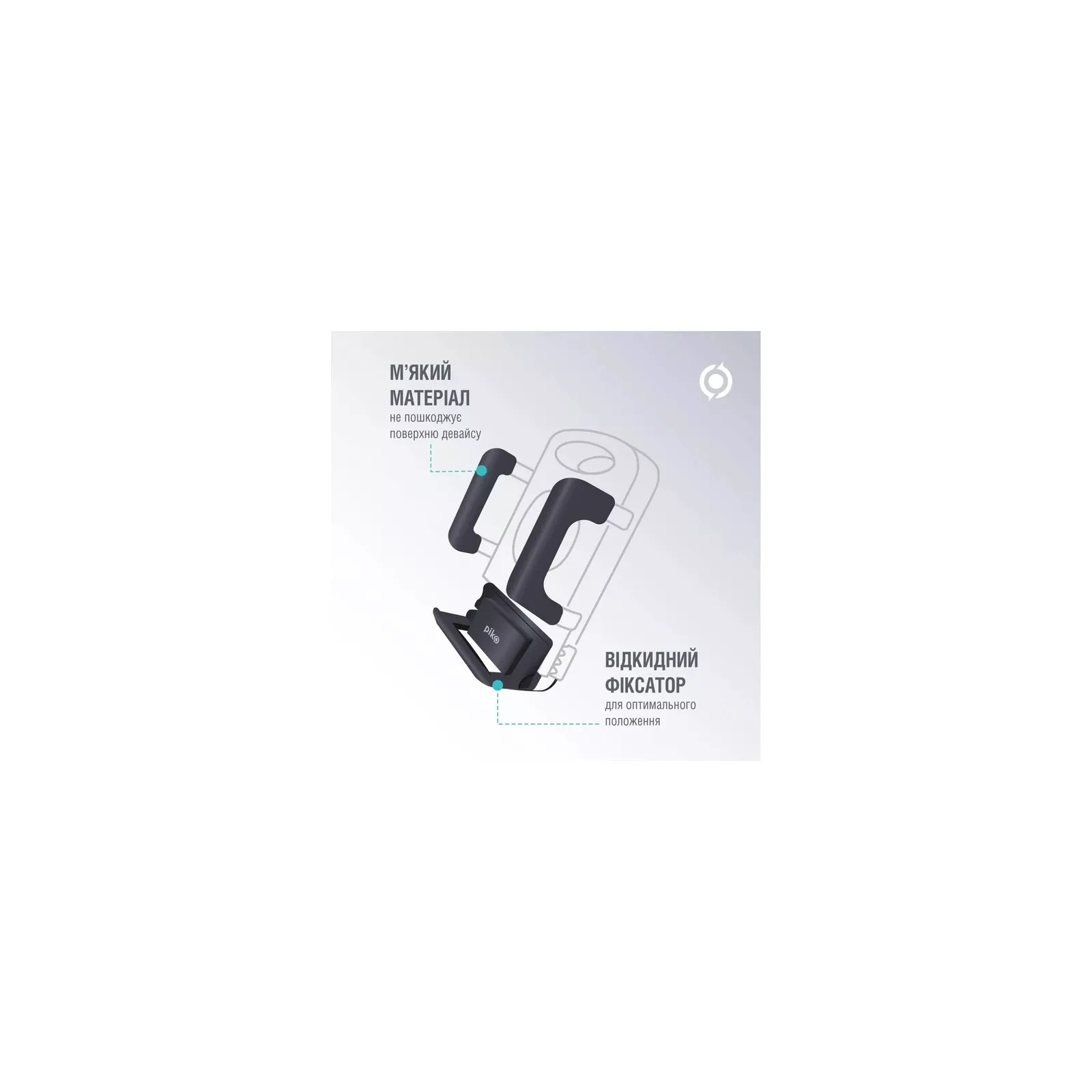 Універсальний автотримач Piko Holder M01LF (1283126578199) (UA)
