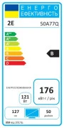 2E QLED 4K 2E-50A77Q