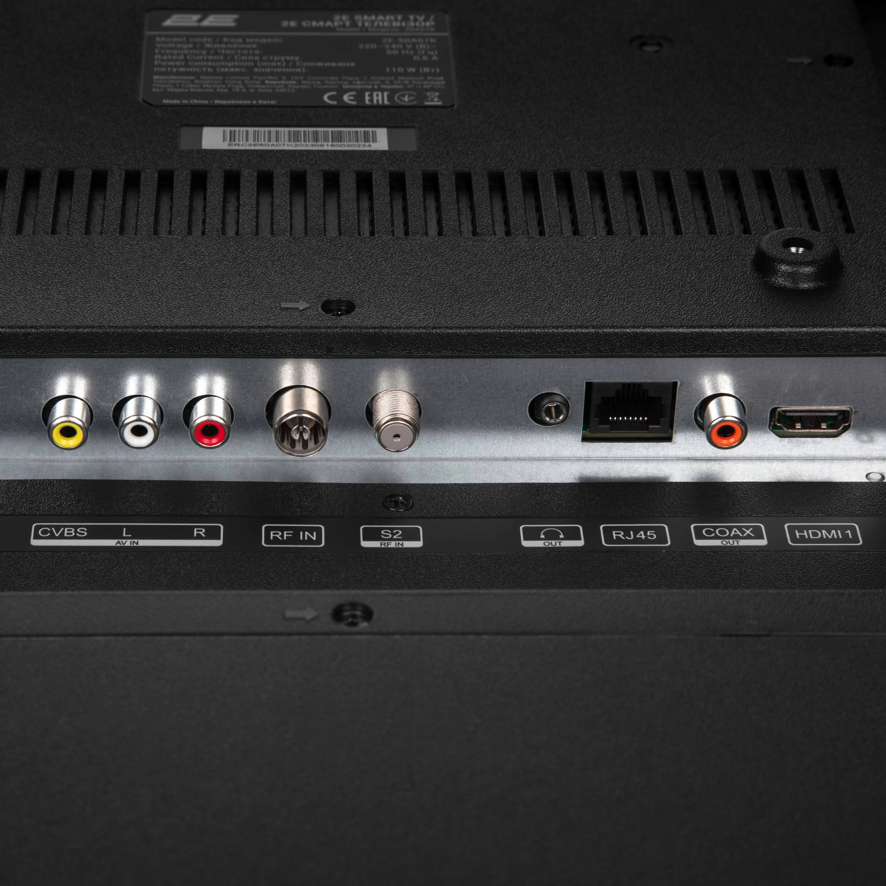 2E QLED 4K 2E-55A77Q Роздільна здатність екрана Ultra HD (3840x2160)