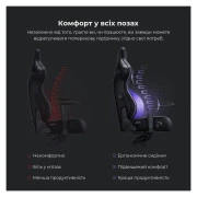 Anda Seat Kaiser 4 Fabric Size XL Black (AD12YDDC-XLL-20-B-CF) (UA)