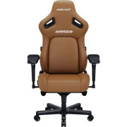 Anda Seat Kaiser 4 PVC Size XL Brown (AD12YDDC-XLL-20-K-PV/C) (UA)