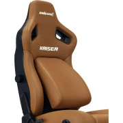 Anda Seat Kaiser 4 PVC Size XL Brown (AD12YDDC-XLL-20-K-PV/C) (UA)