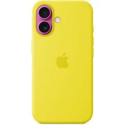 Чохол для мобільного телефону Apple iPhone16 Silicone Case with MagSafe - Star Fruit (MYY73ZM/A) (UA)