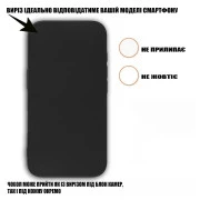 Чохол для мобільного телефону BeCover Apple iPhone 16 Pro Black (712278) (UA)