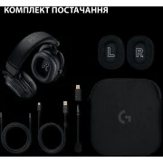 Навушники Logitech G Pro X 2 Lightspeed Wireless Black (981-001263) (UA)