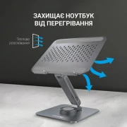 Подставка для ноутбука OfficePro LS112G (UA)