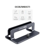 Подставка для ноутбука OfficePro LS680G (UA)