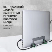 Подставка для ноутбука OfficePro LS680G (UA)