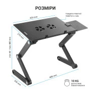 Столик для ноутбука OfficePro CD1230 (UA)