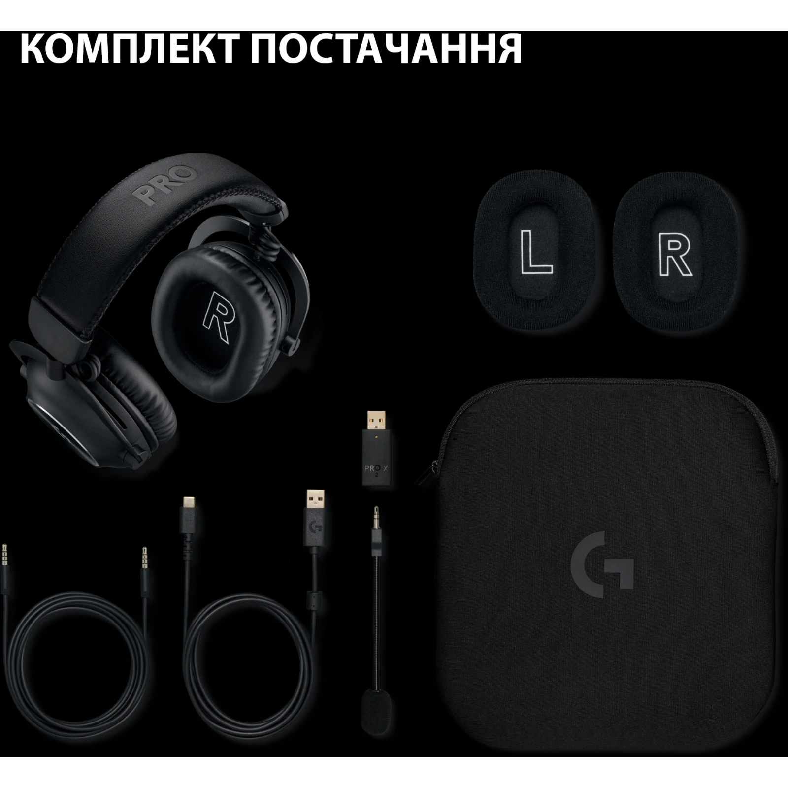 Наушники Logitech G Pro X 2 Lightspeed Wireless Black (981-001263) (UA) Конструкция полноразмерные