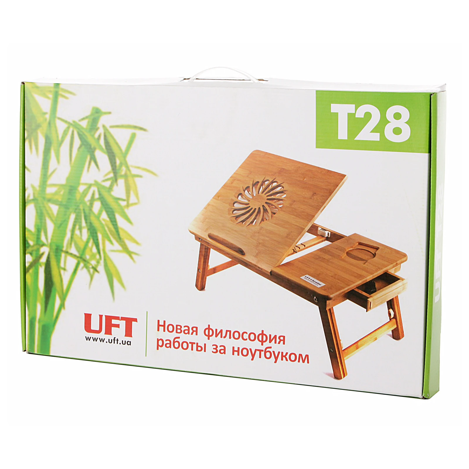 Столик для ноутбука UFT T28 (UA) Тип З активним охолодженням, Міні-столики, Для ноутбуків до 14', Для ноутбуків до 15', Для ноутбуків до 16'', Для ноутбуків до 17', Для ноутбуків до 19'