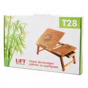 Столик для ноутбука UFT T28 (UA)