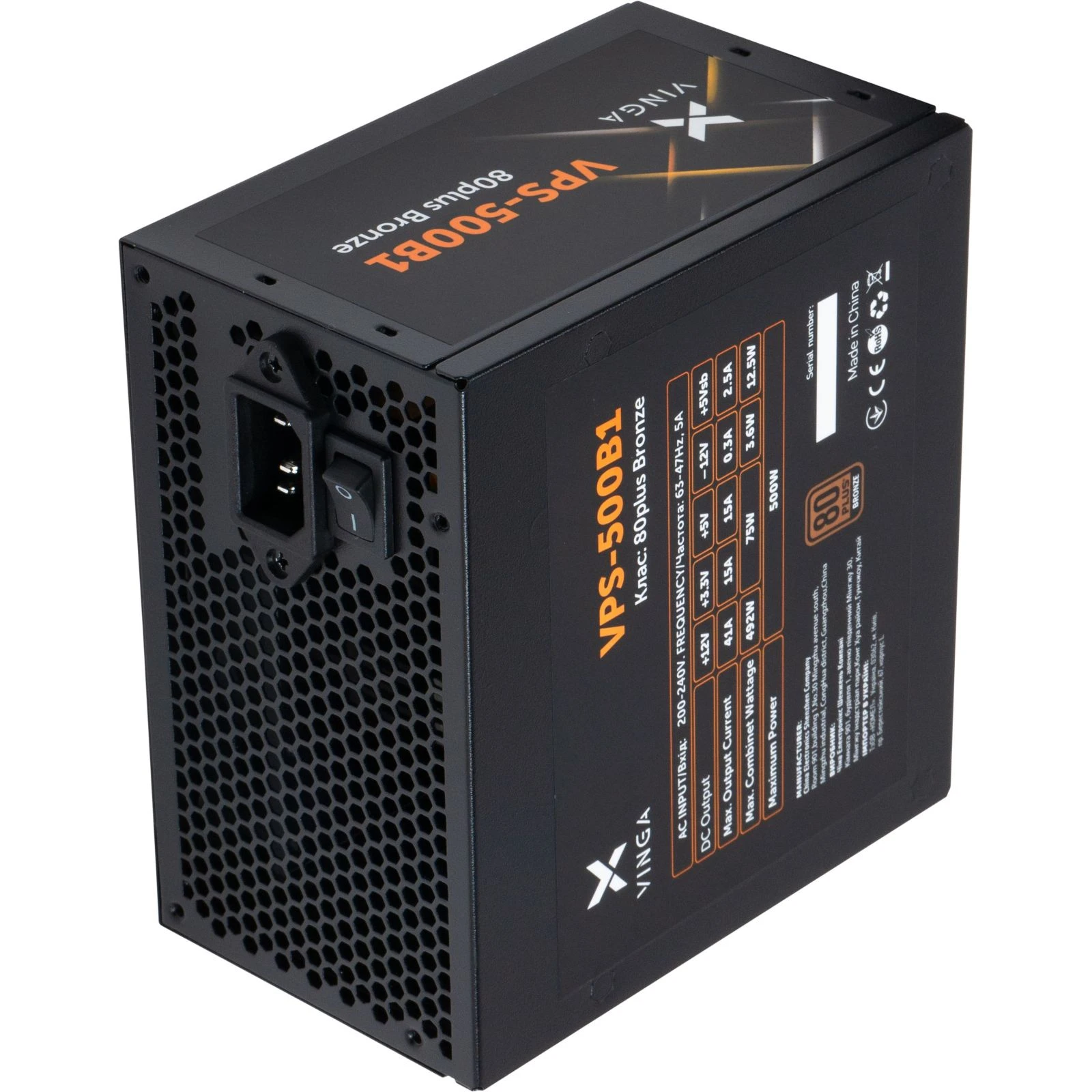 Vinga 500W (VPS-500B1) (UA) Стандарт БП ATX