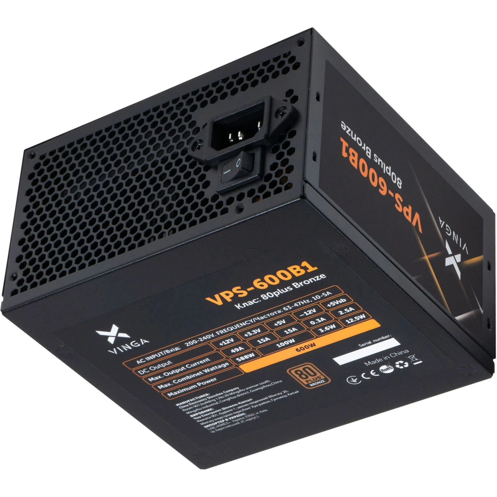 Vinga 600W (VPS-600B1) (UA) Сертификация 80 PLUS 80 PLUS