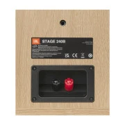 JBL Stage 240B White (JBL240BWHT)