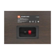 JBL Stage 245C Black (JBL245CBLK)