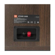 JBL Stage 250B Black (JBL250BBLK)