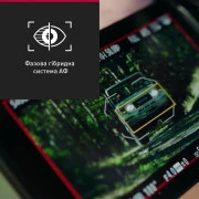 Panasonic Lumix DC-GH7 Body (DC-GH7E) (UA)