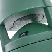 JBL Control 88M