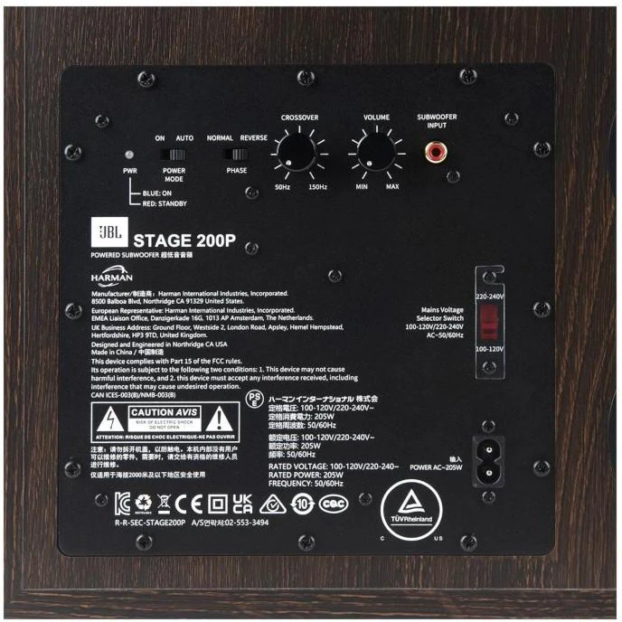 Сабвуфер JBL Stage 200P Black (JBL200PBLK) (JBL200PBLKEU) Бренд: JBL; Підключення: