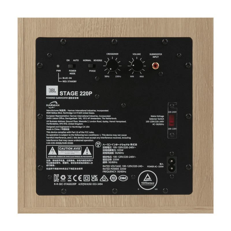 Сабвуфер JBL Stage 220P White (JBL220PWHT) (JBL220PWHTEU) Бренд: JBL; Установка: підлогова;