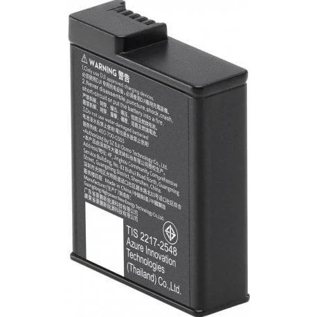 DJI Osmo Action 5 Pro Adventure Combo (CP.OS.00000378.01, CP.OS.00000350.01) Бренд: DJI; Форм-фактор: Класичний;