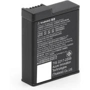 DJI Osmo Action 5 Pro Standard Combo (CP.OS.00000349.01, CP.OS.00000377.01)