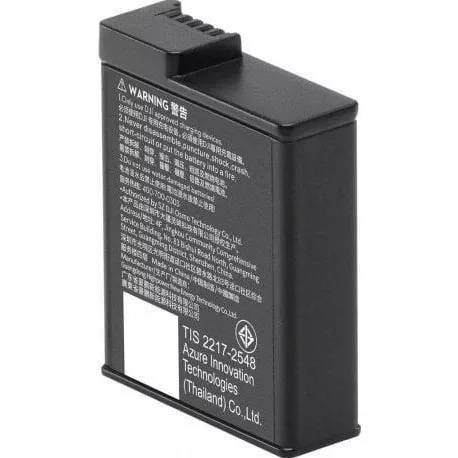 DJI Osmo Action 5 Pro Adventure Combo (CP.OS.00000378.01, CP.OS.00000350.01) Бренд: DJI; Форм-фактор: