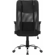 Defender Totem RGB Black (64335) (UA)