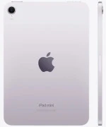 Apple iPad mini 7 Wi-Fi 128GB Purple (MXN93)