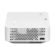 LG CineBeam PF510Q (PF510Q.AEU) EU